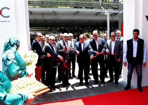 smart card for gas in egypt|Egypt launches digital system to manag.